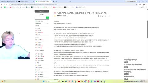 야바 - [클립]뜨뜨뜨뜨) 대회에서도 저격에 대한 대처를 이렇게 하는데...