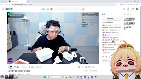 월룩이 - [클립]옵치 시작 전 버거 노가리