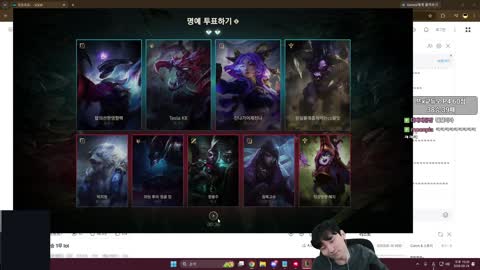 무밥이 - [클립]김민교x뜨뜨뜨뜨 오늘 다이아갑니다 마스터까지 듀오