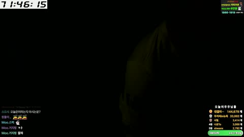 물범s - [클립]봉준 "여러분들 노방종 어떻게 좀 괜찮나 알찬가요 여...