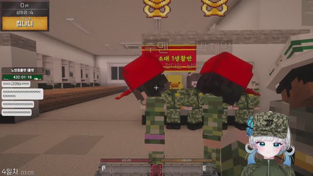 [캐치][버컴] 마병대 무적소대 3일차 훈병 킴나니 !굿즈
