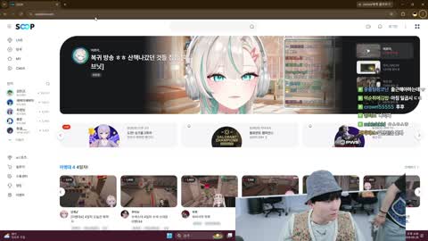 주륵주륵르르 - [클립]이상호: ck의 비밀을 알려드릴까요? 저라뎃 준...