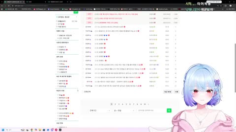 식량꽁처 - [클립]SBO 감독들 / 민결희님 반응