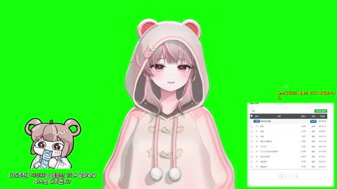 반월._. - [클립]다시보기x