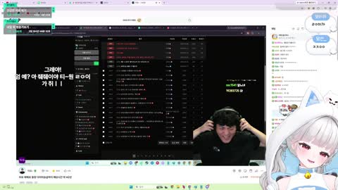 주륵주륵르르 - [클립]타요: 야 요이해봐 얼그레: 요ㅛㅛㅛㅛㅛ이ㅣㅣ...