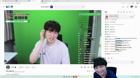 무관유죄도현 - [클립]방갑습니다!!!!!!!! 9시CK