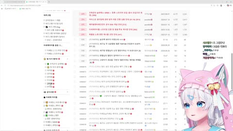백숙파김영남 - [클립]다음 V+음악중심 게스트