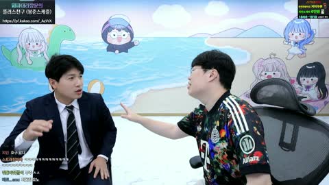 68.1kg - [클립]봉준 진지하게 드릴말씀이있습니다