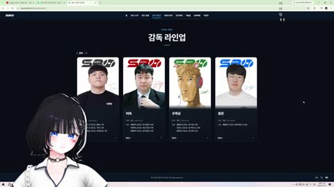 진수곡괭이 - [클립]따린: 봉준님 91이셨구나.. 뭐야?! 타요랑 봉준님이...