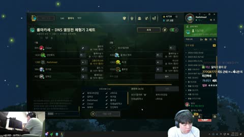 주륵주륵르르 - [클립]클리드: 둬레이 잘하네 다음 멸망전 간택 간다