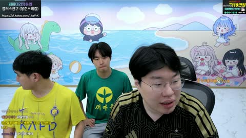 68.1kg - 트릭두 준다는 전자녀를 들은 성태x봉준x지상