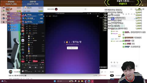 68.1kg - [클립]꾸티뉴 놀리기 진심인 박사장과 그 영상보는 김민교