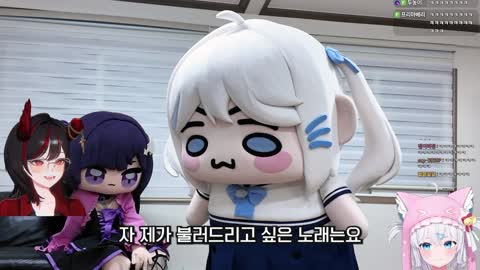 델농 - [클립]제갈금자 : 제가 늦을까봐 1시간 일찍가서 세구님이랑 둘...