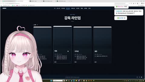 진수곡괭이 - [클립]SBO 감독님들 / 솜주먹 ( w. 김봉준 우왁굳 머독 ...