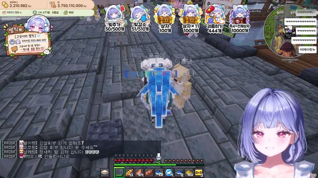 [캐치][하데스] 챈적단을 하면 좋은점 (그냥서버)