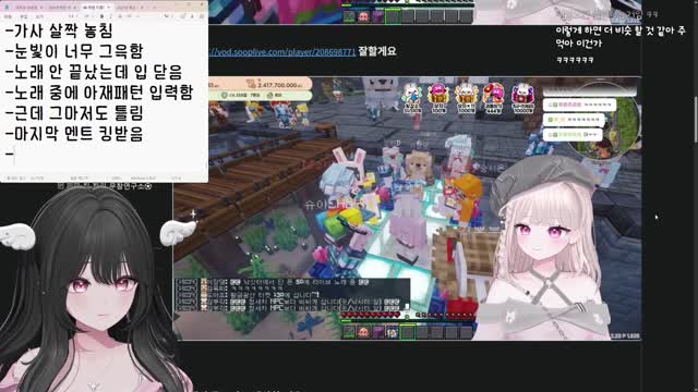 [캐치]내 노랠 50만원?