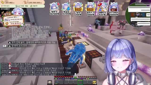 [캐치][하데스] 하방권으로 갑질하는 챈나 (그냥서버)