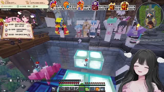 [캐치][하데스] 그냥서버 1등 찍먹시 남동생한테 방밍아웃 후 합방
