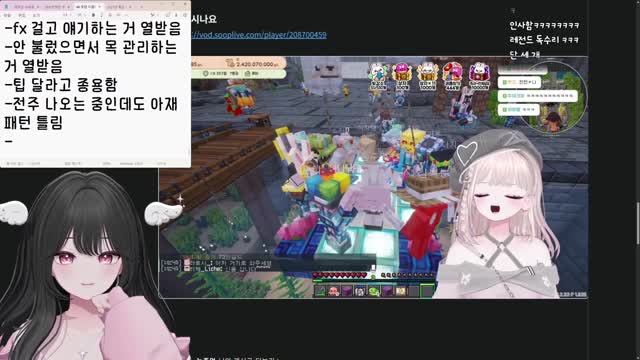 [캐치]노래가 장난이야?