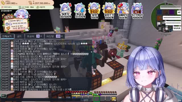 [캐치][하데스] 춘봉님 사칭 보고 춘허라 소환하는 챈나 (그냥서버)