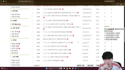 주륵주륵르르 - [클립]김봉준: 무정촌에 민교 나와도 돼? 미오탱: 예?...