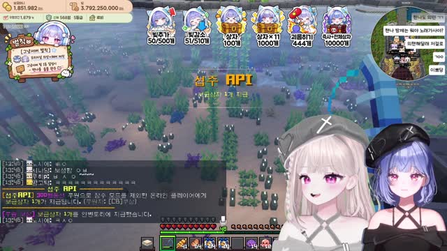 [캐치][하데스] 솜챈 사이렌 (그냥서버)