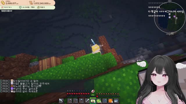 [캐치][하데스] 그냥서버 1등 찍먹시 남동생한테 방밍아웃 후 합방