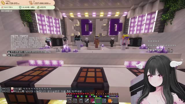[캐치][하데스] 공연 헬리콥터 그냥서버 1등 찍먹시 남동생한테 방밍아웃 후 합방
