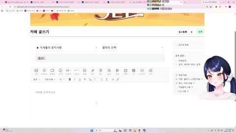 백숙파김영남 - [클립]SBO 감독 누가 됐든 재밌을꺼 같다는 릴트리버