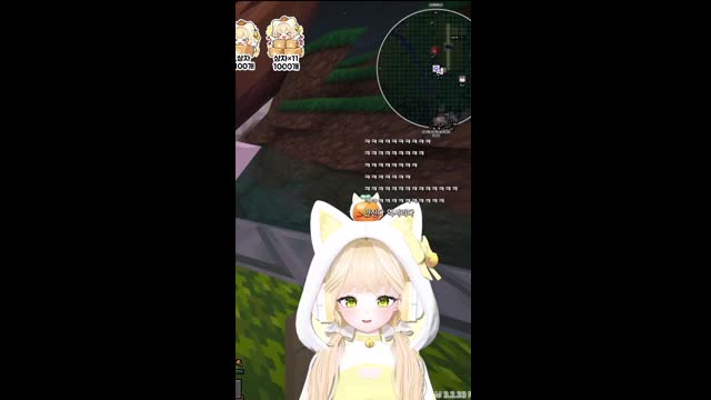 [캐치]띵귤의 마이크 컨