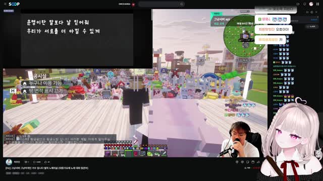 [캐치][하데스] 그냥서버 솜띵멤 드디어 기어나온 6강따리