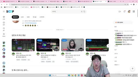 68.1kg - [클립]저라뎃 1600개 뜬 거 보는 이상호