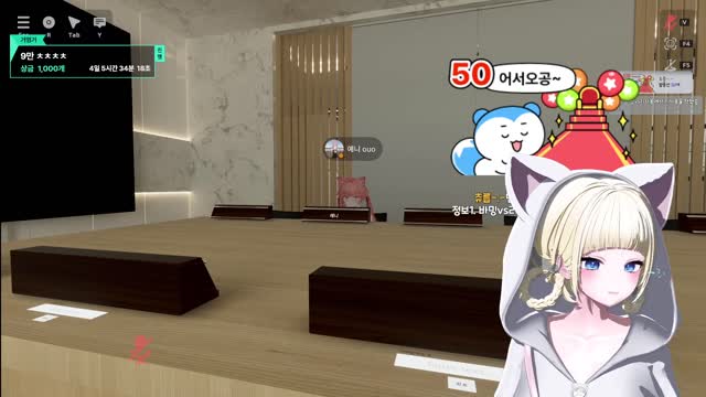 인턴 잡도리 썸네일