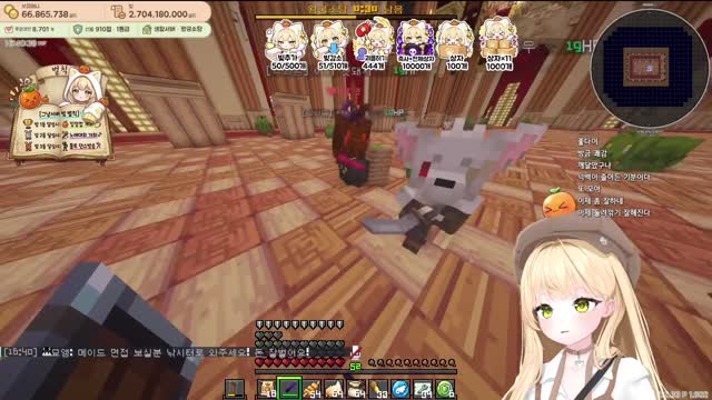 [캐치][하데스] 왕궁소탕 내놔 지나가는길 그냥서버 8강 오우너 등장 (벌칙: 띵어게인+@)