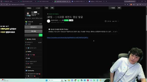주륵주륵르르 - [클립]타요: 사과몽 레전드 영상