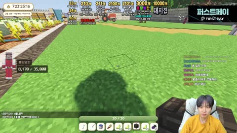 [G3]ez - [클립]로이세끼 봉준 농락하는 이지상 ㅋㅋㅋㅋㅋ