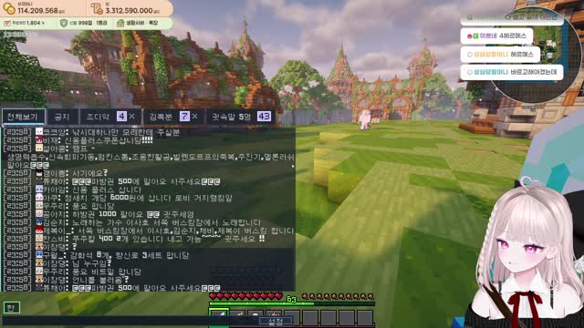 [캐치][하데스] 그냥서버 솜띵멤 드디어 기어나온 6강따리