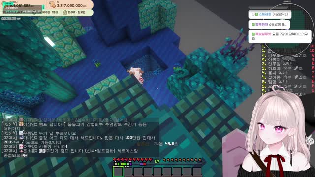 [캐치]#그냥서버) 목소리에 기겁하고 놀래고 사과하는 솜주먹