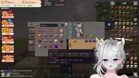 주륵주륵르르 - [클립]상호님 저예요 기억나시나요