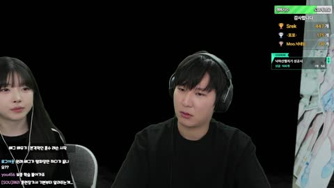 물범s - [클립]수피 "저 밖에서 립밤 좀 가져올게요" / 장지수 "아 핸...