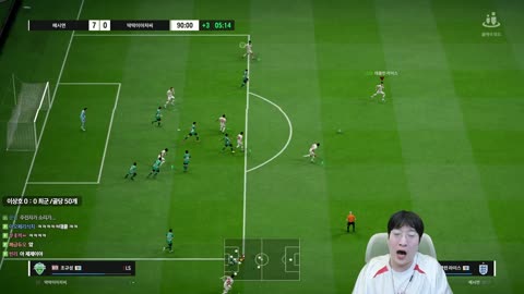 야바 - 최군) 이거 비매너야, 주기만 하면 돼 / 이상호) 제가 왜요, ...
