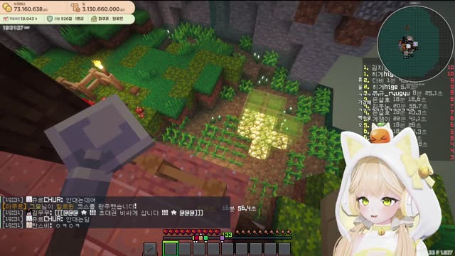 [캐치]엄마 보고 싶다 엄~마~ / 도르마무! 거래를 하러 와쓰