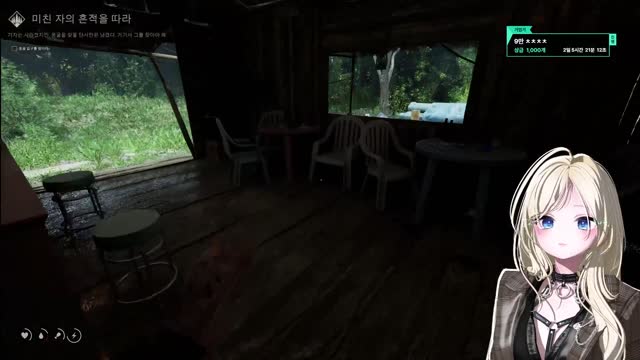 [캐치]해리행동 ㅋㅋ