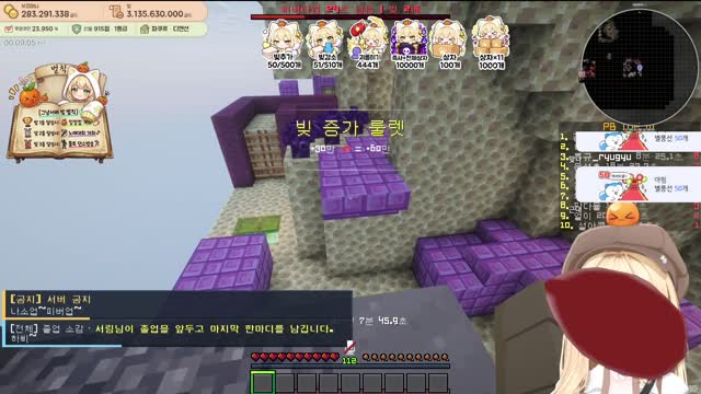 [캐치]띵큐 아아악 안 띵큐