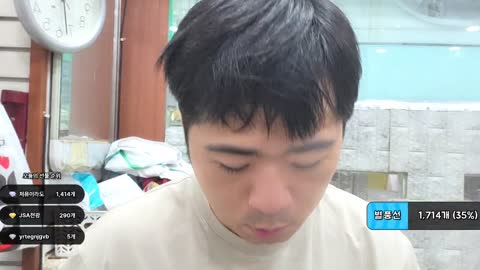 훈남판독기 - [클립]JSA 조기석 새로운동네 맛집찾기