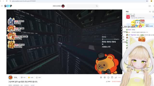 [캐치]상자 띵귤1위