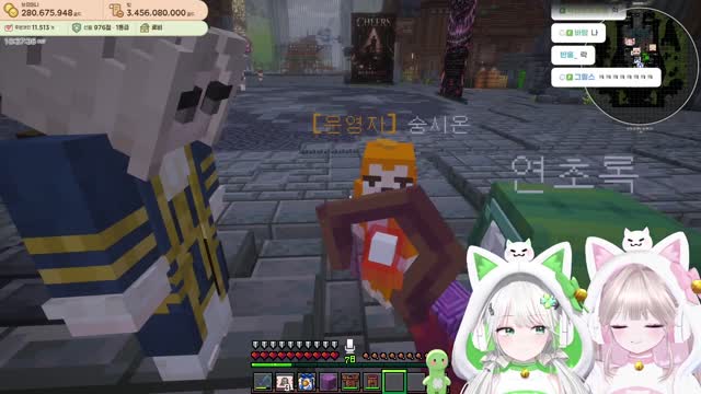 [캐치][하데스] 8일이니까 8강 도전 갑니다 그냥서버