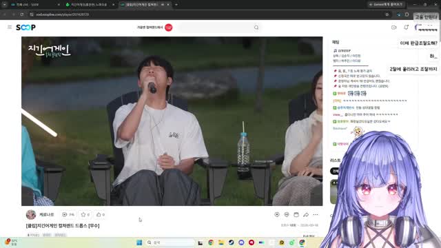 [캐치]이지상 노래 듣다 게스트들 표정 보고 빵터진 챈나