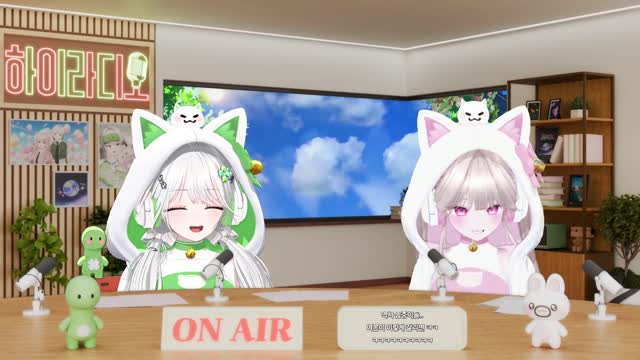 [캐치]꼬하~...? 으악