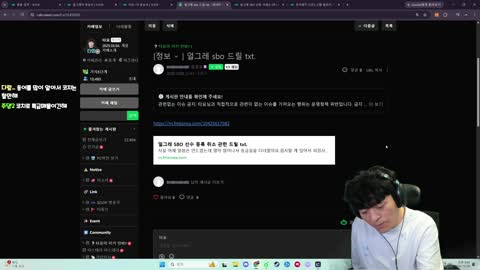 김구맹 - 얼그레 타요 코치 합류 ㅅㅅㅅㅅㅅㅅㅅㅅ